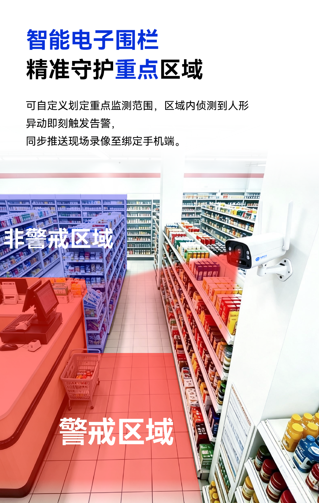 1790652218294659.png 9.png